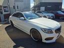 Ｃクラス Ｃ２５０スポーツ　サンルーフ　エクスクルーシブパッケージ　赤革　ブルメスタ　エアバランスパッケージ（4枚目）