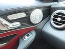 Ｃ２５０スポーツ　サンルーフ　エクスクルーシブパッケージ　赤革　ブルメスタ　エアバランスパッケージ（25枚目）
