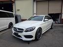 Ｃ２００スポーツ本革　赤革　エアバランスパッケージ　レーンキープアシスト　シートヒーター　社外２０ＡＷ