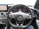 Ｃ２００　ステーションワゴン　スポーツ本革仕様　赤革　社外２０ＡＷ　エアバランスパッケージ（12枚目）