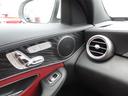 Ｃ２００　ステーションワゴン　スポーツ本革仕様　赤革　社外２０ＡＷ　エアバランスパッケージ（23枚目）