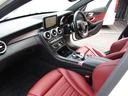 Ｃ２００　ステーションワゴン　スポーツ本革仕様　赤革　社外２０ＡＷ　エアバランスパッケージ（30枚目）