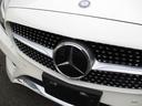 Ｃ２００　ステーションワゴン　スポーツ本革仕様　赤革　社外２０ＡＷ　エアバランスパッケージ（43枚目）