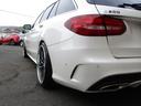 Ｃ２００　ステーションワゴン　スポーツ本革仕様　赤革　社外２０ＡＷ　エアバランスパッケージ（53枚目）