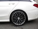Ｃ２００　ステーションワゴン　スポーツ本革仕様　赤革　社外２０ＡＷ　エアバランスパッケージ（55枚目）