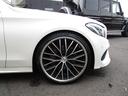 Ｃ２００　ステーションワゴン　スポーツ本革仕様　赤革　社外２０ＡＷ　エアバランスパッケージ（56枚目）