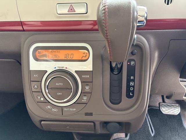 アルトラパンショコラ Ｘ　バックカメラ　ＥＴＣ　電動格納ウインカーミラー　オートエアコン（14枚目）