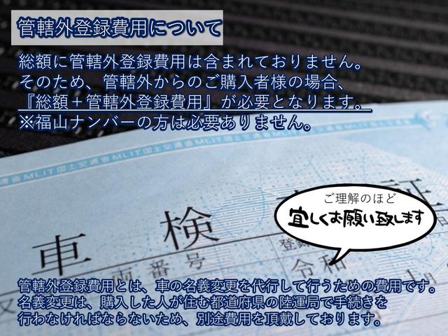 アルトラパンショコラ Ｘ　バックカメラ　ＥＴＣ　電動格納ウインカーミラー　オートエアコン（24枚目）