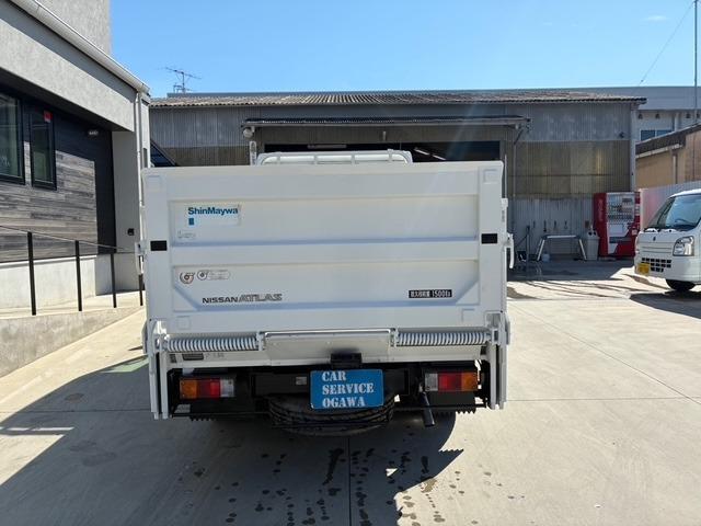 アトラストラック 　フルスーパーロー　新明和すいちょくゲート　オートマ　車両総重量３６０５ｋｇ（6枚目）