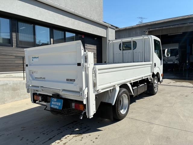 アトラストラック 　フルスーパーロー　新明和すいちょくゲート　オートマ　車両総重量３６０５ｋｇ（7枚目）