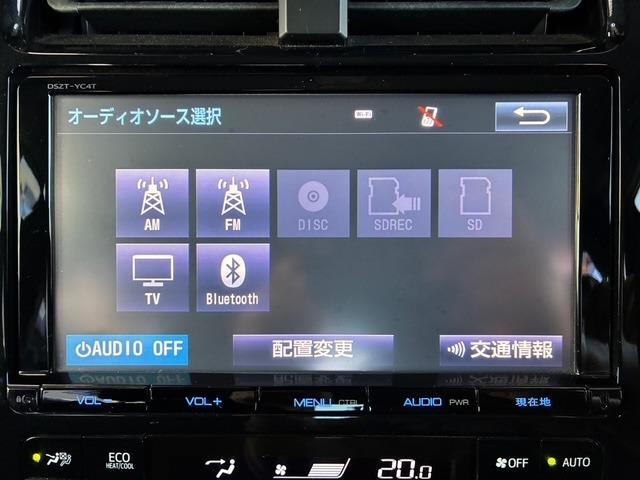 プリウス Sセーフティプラス 純正9インチナビ バックカメラ レーダークルーズコントロール クリアランスソナー ETC ドライブレコーダー LEDヘッドランプ LEDフォグランプ(15枚目)