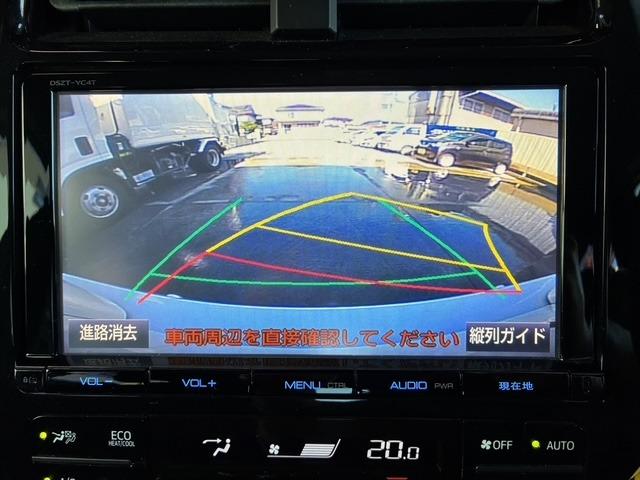 プリウス Sセーフティプラス 純正9インチナビ バックカメラ レーダークルーズコントロール クリアランスソナー ETC ドライブレコーダー LEDヘッドランプ LEDフォグランプ(16枚目)