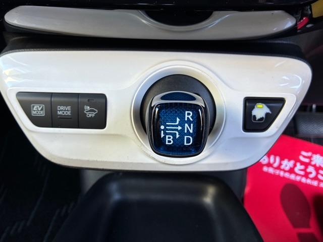 プリウス Sセーフティプラス 純正9インチナビ バックカメラ レーダークルーズコントロール クリアランスソナー ETC ドライブレコーダー LEDヘッドランプ LEDフォグランプ(17枚目)