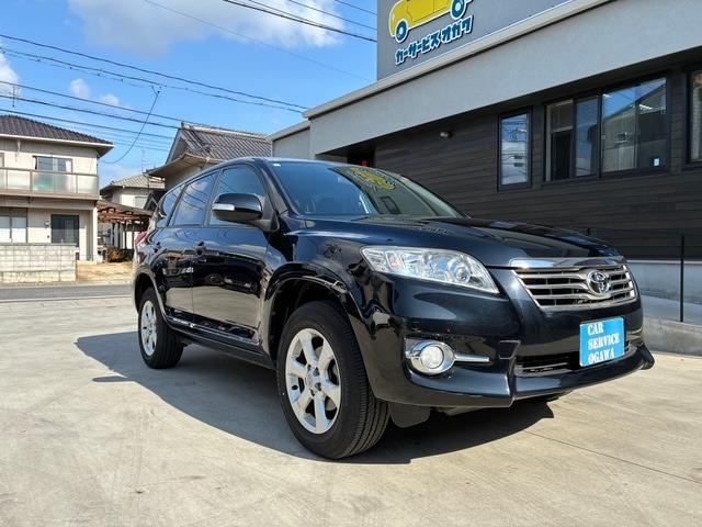 ヴァンガード ２４０Ｓ　４ＷＤ　ナビ　バックカメラ（3枚目）