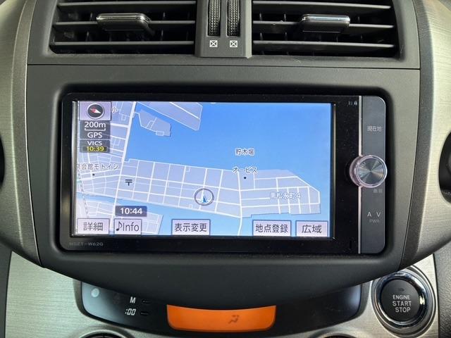 ヴァンガード ２４０Ｓ　４ＷＤ　ナビ　バックカメラ（13枚目）
