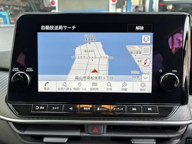 ノート X プロパイロット アラウンドビューモニター インテリジェントルームミラー 9インチメモリーナビ ETC2.0 ドライブレコーダー(15枚目)