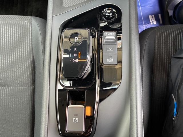 ノート X プロパイロット アラウンドビューモニター インテリジェントルームミラー 9インチメモリーナビ ETC2.0 ドライブレコーダー(18枚目)