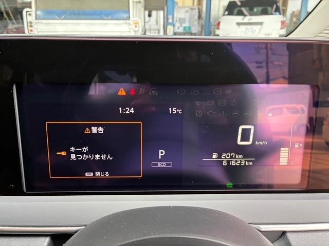 ノート X プロパイロット アラウンドビューモニター インテリジェントルームミラー 9インチメモリーナビ ETC2.0 ドライブレコーダー(19枚目)