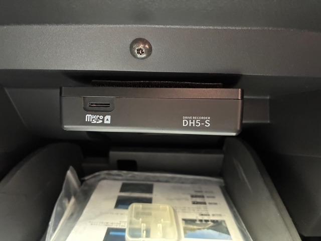 ノート X プロパイロット アラウンドビューモニター インテリジェントルームミラー 9インチメモリーナビ ETC2.0 ドライブレコーダー(23枚目)