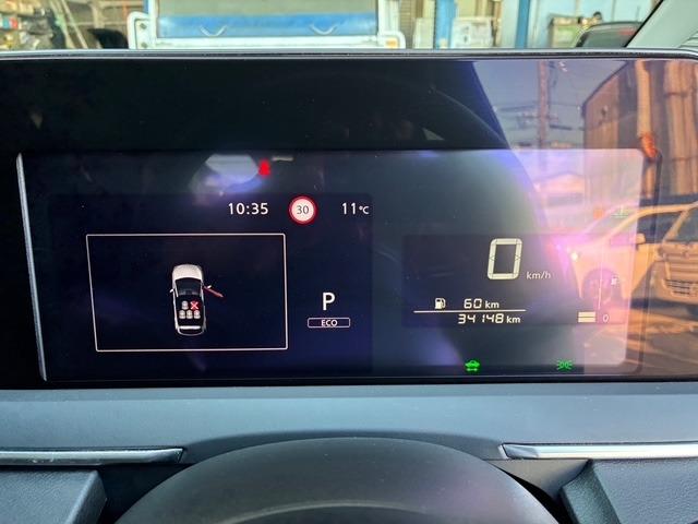 ノート X プロパイロット アラウンドビューモニター インテリジェントルームミラー 9インチメモリーナビ ETC2.0 ドラレコ(17枚目)