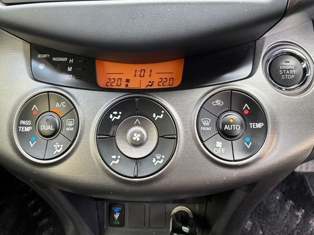 ヴァンガード ２４０Ｓ　Ｓパッケージ　７人乗り　４ＷＤ　ナビ　バックカメラ　クルーズコントロール　ＥＴＣ（17枚目）