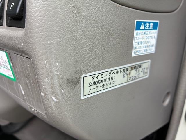 ダイナトラック Ｗキャブロングジャストロー　ディーゼル　全席パワーウィンドウ　ＥＴＣ　車両総重量３４２０ｋｇ　積載量１２００ｋｇ（18枚目）