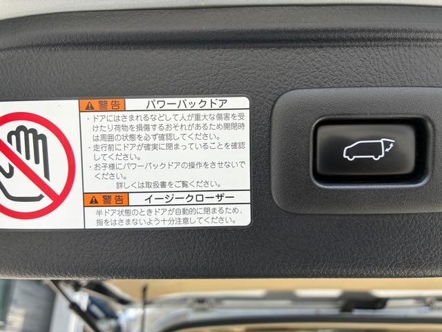 アルファード ３．５エグゼクティブラウンジ　モデリスタエアロ　１２．１インチリアシートエンターテインメントシステム　ＪＢＬサウンドシステム　ツインムーンルーフ　ベージュ革シート　レーダークルーズコントロール　パノラミックビューモニター（10枚目）