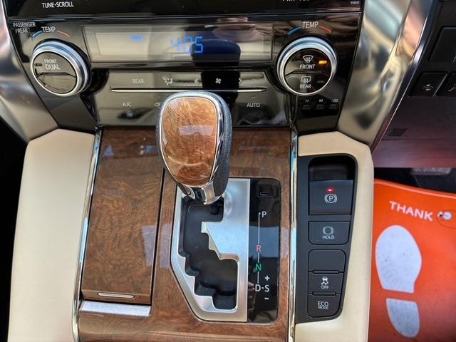 アルファード ３．５エグゼクティブラウンジ　モデリスタエアロ　１２．１インチリアシートエンターテインメントシステム　ＪＢＬサウンドシステム　ツインムーンルーフ　ベージュ革シート　レーダークルーズコントロール　パノラミックビューモニター（21枚目）