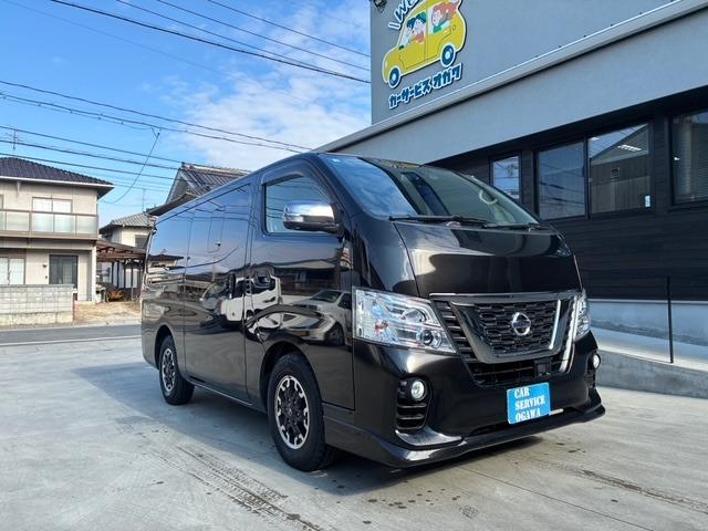 ＮＶ３５０キャラバンバン ロングプレミアムＧＸ　アーバンクロム　純正ナビ　アラウンドビューモニター　１５インチブラック塗装アルミホイール　オートエアコン　リアクーラー　リアヒーター（3枚目）
