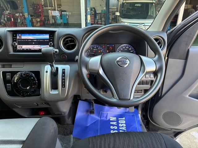 ＮＶ３５０キャラバンバン ロングプレミアムＧＸ　アーバンクロム　純正ナビ　アラウンドビューモニター　１５インチブラック塗装アルミホイール　オートエアコン　リアクーラー　リアヒーター（12枚目）