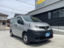 ＮＶ２００バネットバン ＤＸ　社外ナビ　ＥＴＣ（3枚目）