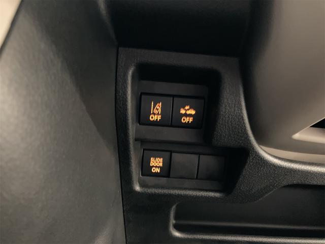 ワゴンＲスマイル ハイブリッドＳ　禁煙車　全方位モニター付きメモリーナビゲーション　スズキコネクト対応通信車　衝突被害軽減ブレーキ　軽量衝撃吸収ボディ　シートヒーター　ＬＥＤヘッドライト　ヘッドアップディスプレイ　フルオートエアコン（29枚目）