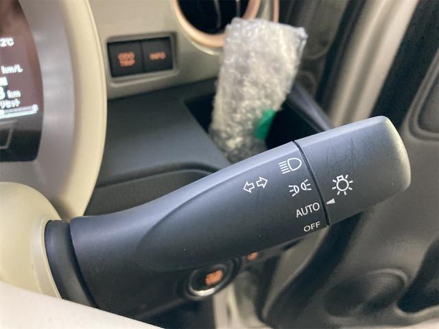 ワゴンＲスマイル ハイブリッドＳ　禁煙車　全方位モニター付きメモリーナビゲーション　スズキコネクト対応通信車　衝突被害軽減ブレーキ　軽量衝撃吸収ボディ　シートヒーター　ＬＥＤヘッドライト　ヘッドアップディスプレイ　フルオートエアコン（30枚目）