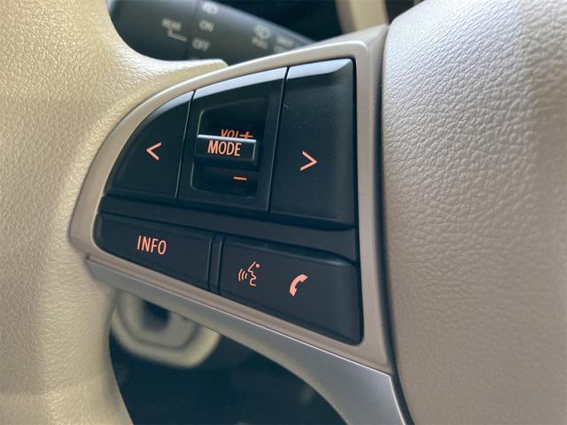 ワゴンＲスマイル ハイブリッドＳ　禁煙車　全方位モニター付きメモリーナビゲーション　スズキコネクト対応通信車　衝突被害軽減ブレーキ　軽量衝撃吸収ボディ　シートヒーター　ＬＥＤヘッドライト　ヘッドアップディスプレイ　フルオートエアコン（33枚目）