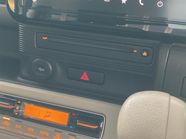 ワゴンＲスマイル ハイブリッドＳ　禁煙車　全方位モニター付きメモリーナビゲーション　スズキコネクト対応通信車　衝突被害軽減ブレーキ　軽量衝撃吸収ボディ　シートヒーター　ＬＥＤヘッドライト　ヘッドアップディスプレイ　フルオートエアコン（35枚目）