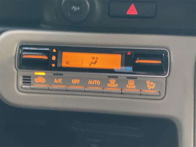 ワゴンＲスマイル ハイブリッドＳ　禁煙車　全方位モニター付きメモリーナビゲーション　スズキコネクト対応通信車　衝突被害軽減ブレーキ　軽量衝撃吸収ボディ　シートヒーター　ＬＥＤヘッドライト　ヘッドアップディスプレイ　フルオートエアコン（36枚目）