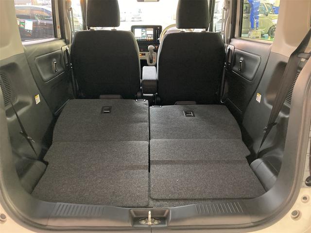ワゴンＲスマイル ハイブリッドＳ　禁煙車　全方位モニター付きメモリーナビゲーション　スズキコネクト対応通信車　衝突被害軽減ブレーキ　軽量衝撃吸収ボディ　シートヒーター　ＬＥＤヘッドライト　ヘッドアップディスプレイ　フルオートエアコン（44枚目）