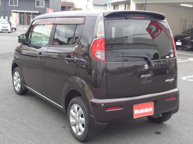 MRワゴン 10thアニバーサリー リミテッド 走行無制限1年保証付き/HIDヘッドライト/フロントフォグランプ/ETC/プッシュスタート/スマートキー2個/車検令和9年1月7日まで(8枚目)