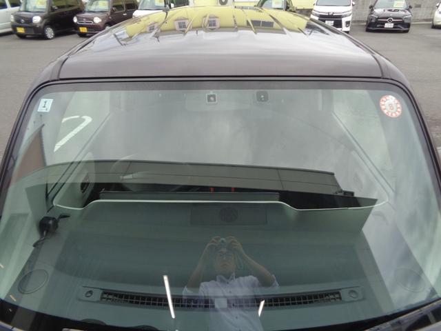 MRワゴン 10thアニバーサリー リミテッド 走行無制限1年保証付き/HIDヘッドライト/フロントフォグランプ/ETC/プッシュスタート/スマートキー2個/車検令和9年1月7日まで(17枚目)