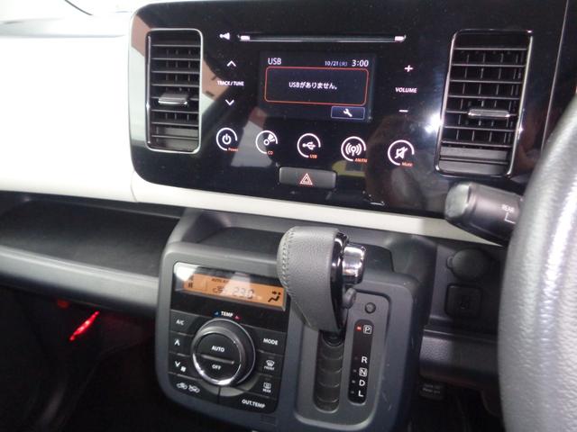 MRワゴン 10thアニバーサリー リミテッド 走行無制限1年保証付き/HIDヘッドライト/フロントフォグランプ/ETC/プッシュスタート/スマートキー2個/車検令和9年1月7日まで(30枚目)