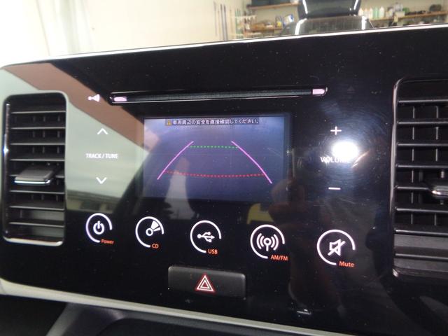 MRワゴン 10thアニバーサリー リミテッド 走行無制限1年保証付き/HIDヘッドライト/フロントフォグランプ/ETC/プッシュスタート/スマートキー2個/車検令和9年1月7日まで(31枚目)