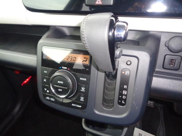 MRワゴン 10thアニバーサリー リミテッド 走行無制限1年保証付き/HIDヘッドライト/フロントフォグランプ/ETC/プッシュスタート/スマートキー2個/車検令和9年1月7日まで(32枚目)