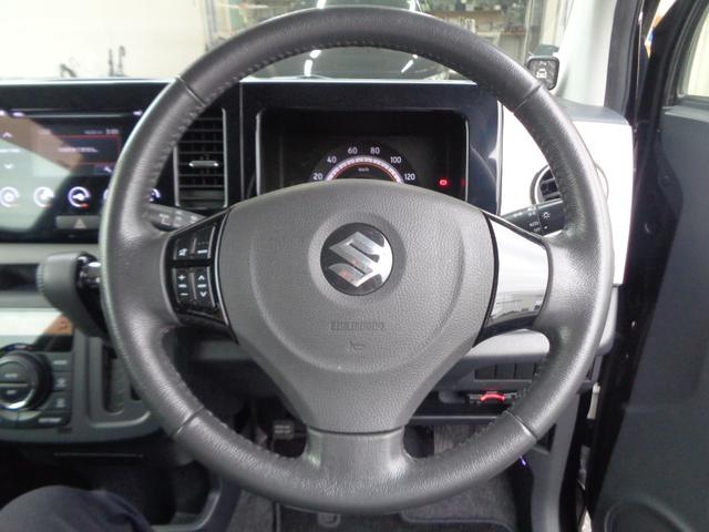 MRワゴン 10thアニバーサリー リミテッド 走行無制限1年保証付き/HIDヘッドライト/フロントフォグランプ/ETC/プッシュスタート/スマートキー2個/車検令和9年1月7日まで(33枚目)