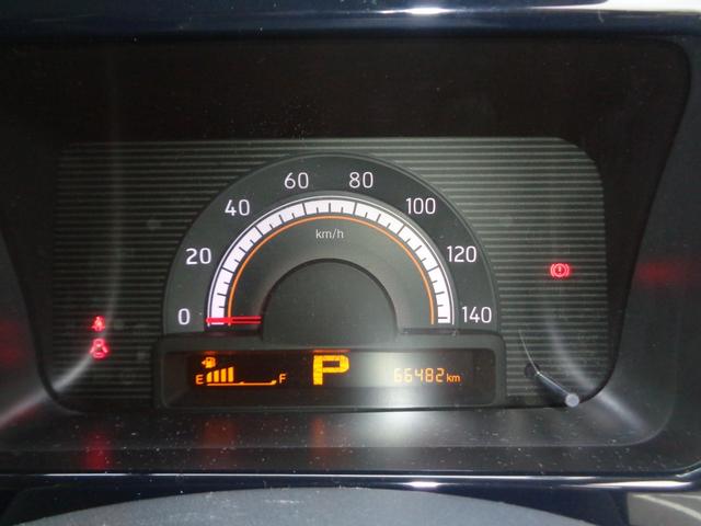 MRワゴン 10thアニバーサリー リミテッド 走行無制限1年保証付き/HIDヘッドライト/フロントフォグランプ/ETC/プッシュスタート/スマートキー2個/車検令和9年1月7日まで(35枚目)