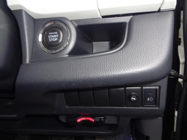 MRワゴン 10thアニバーサリー リミテッド 走行無制限1年保証付き/HIDヘッドライト/フロントフォグランプ/ETC/プッシュスタート/スマートキー2個/車検令和9年1月7日まで(36枚目)