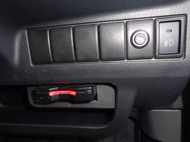 MRワゴン 10thアニバーサリー リミテッド 走行無制限1年保証付き/HIDヘッドライト/フロントフォグランプ/ETC/プッシュスタート/スマートキー2個/車検令和9年1月7日まで(37枚目)