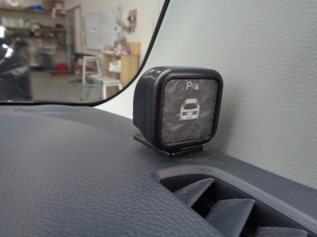 MRワゴン 10thアニバーサリー リミテッド 走行無制限1年保証付き/HIDヘッドライト/フロントフォグランプ/ETC/プッシュスタート/スマートキー2個/車検令和9年1月7日まで(38枚目)