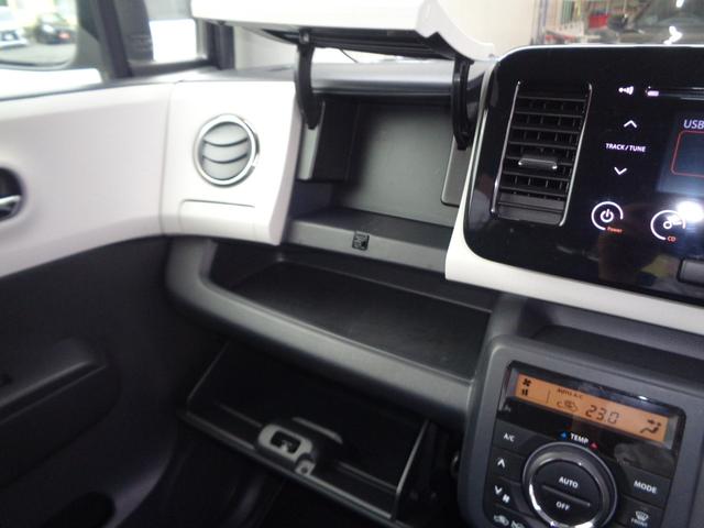 MRワゴン 10thアニバーサリー リミテッド 走行無制限1年保証付き/HIDヘッドライト/フロントフォグランプ/ETC/プッシュスタート/スマートキー2個/車検令和9年1月7日まで(39枚目)