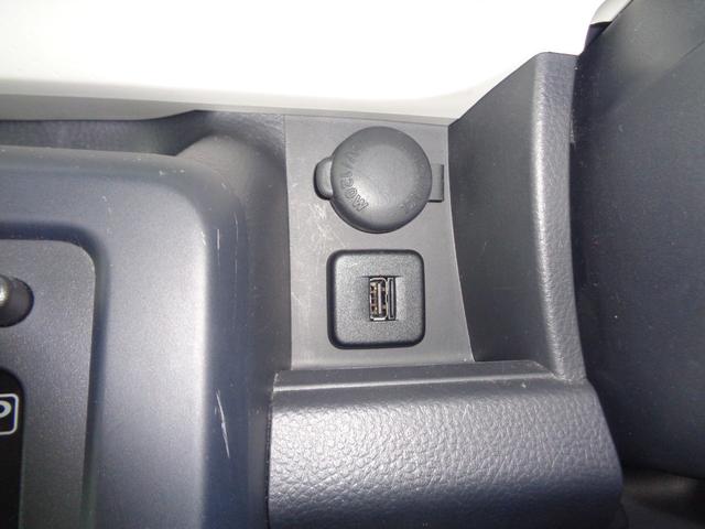 MRワゴン 10thアニバーサリー リミテッド 走行無制限1年保証付き/HIDヘッドライト/フロントフォグランプ/ETC/プッシュスタート/スマートキー2個/車検令和9年1月7日まで(40枚目)