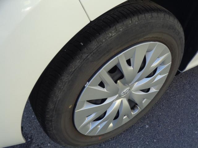 ヤリス Ｚ　走行無制限１年保証付き／純正ナビ／ハーフレザーシート／ブラインドスポットモニター／ＰＫＳＢ／ＬＥＤヘッドライト／トヨタセーフティセンス／クリアランスソナー／前席シートヒーター／スマートキー２個（14枚目）